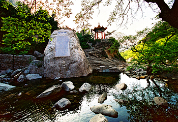 崂山风景区第 54 张图片
