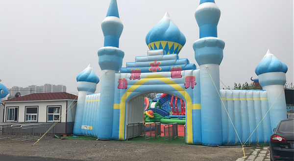 滨彩动漫水世界