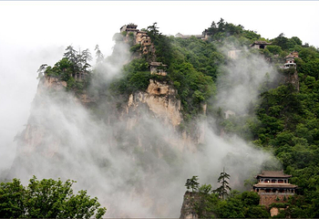 崆峒山第 13 张图片