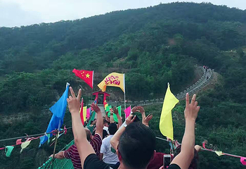 传奇庄园第 10 张图片