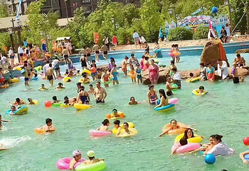 大庆北国温泉第 37 张图片