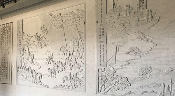 汗王宫遗址陈列馆