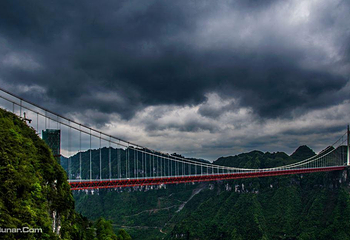 矮寨奇观旅游区第 3 张图片
