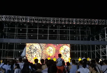 新乡国际啤酒节第 6 张图片