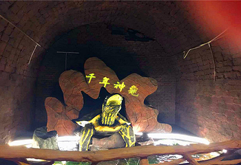英雄谷梦幻穿越游乐园第 2 张图片