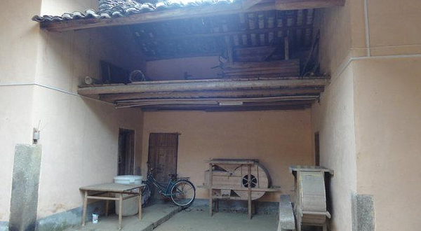 王首道同志故居