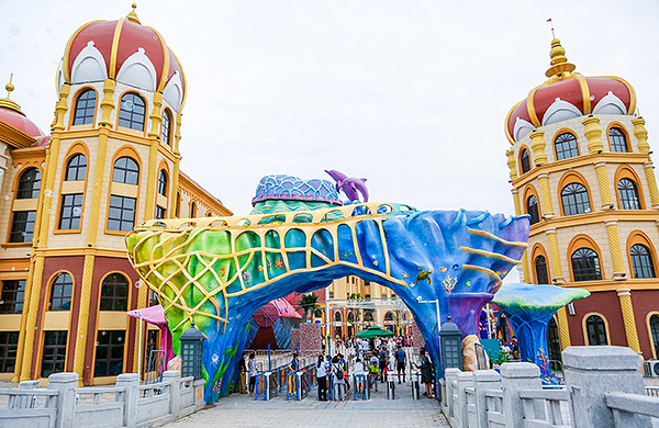 包含景点: 瑞贝卡欢乐园 去哪儿价                  暂无