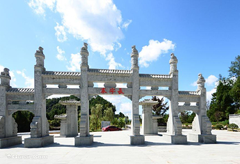 巴灵台旅游风景区第 6 张图片