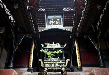 天师洞道观第 2 张图片