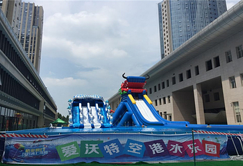 爱沃特水上乐园第 2 张图片