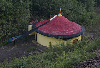 长白山奶头山女真风景区第 28 张图片