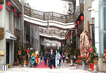 中国香街第 1 张图片