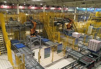 内蒙古伊利工业园区第 2 张图片