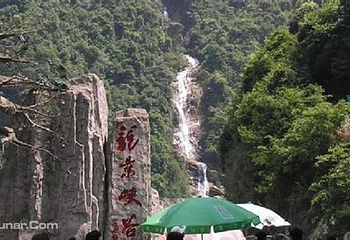 龙景大峡谷瀑布群第 1 张图片