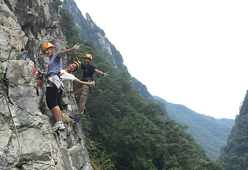 黑山谷峡谷飞越探险乐园第 12 张图片
