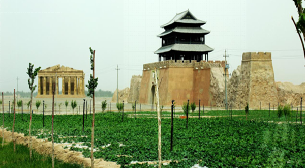 丝绸之路文化遗产博览城