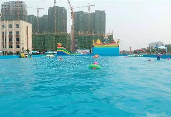 天中实验小学水上动漫嘉年华第 4 张图片