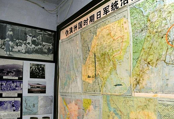张鼓峰事件纪念馆第 2 张图片