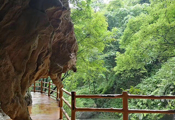 三峡九凤谷第 5 张图片