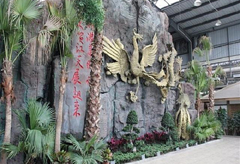江天生态园首届大型民俗灯展第 3 张图片