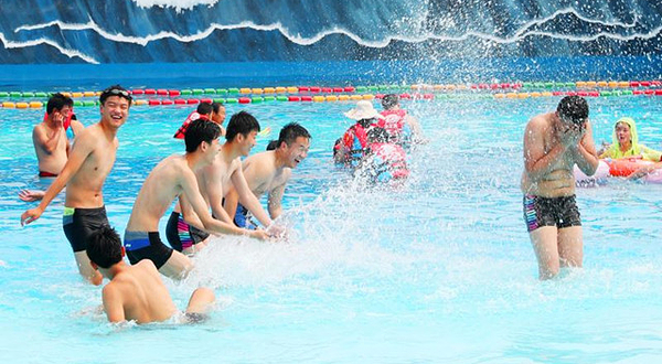 洰淀湖浩洋水世界