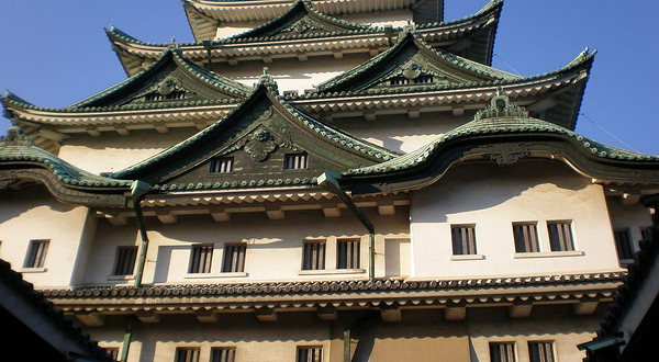 甲贺忍术博物馆