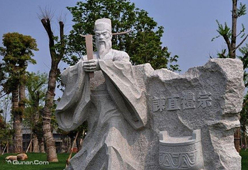名人雕塑园第 5 张图片