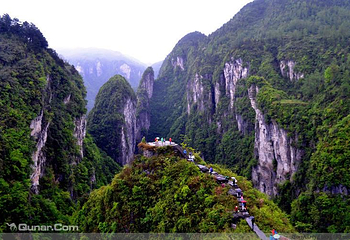 吉斗苗寨景区-天问台第 2 张图片