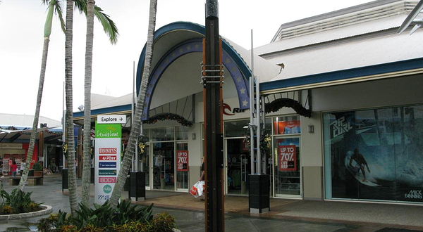 海港城游客中心