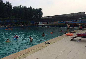 桃花岛水上乐园第 2 张图片