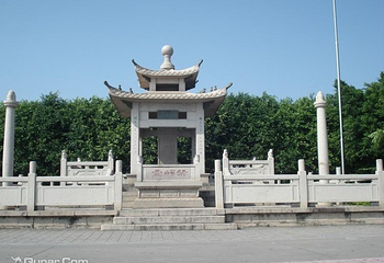 鳄渡清风亭和祭鳄台第 3 张图片