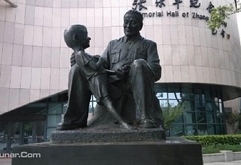 张乐平纪念馆第 2 张图片