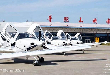 普陀山空中游览第 4 张图片