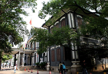 湖南省立第一师范大学旧址第 6 张图片