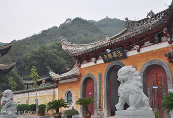 法华禅寺第 4 张图片