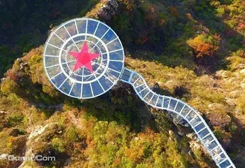 巨龙玻璃观景台第 1 张图片