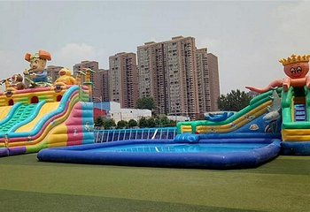 天中实验小学水上动漫嘉年华第 2 张图片
