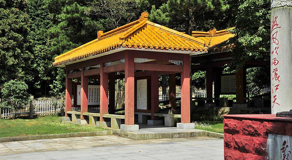 毛泽东庐山诗词苑