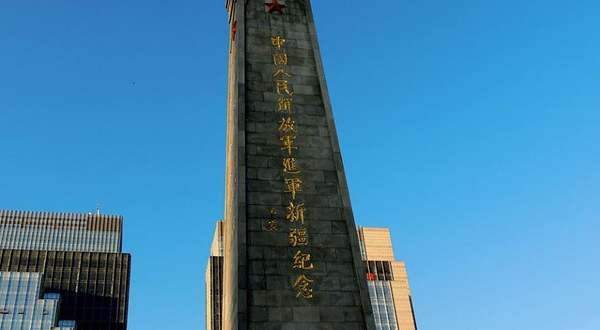 中国人民解放军进军新疆纪念碑