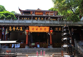 天师洞道观第 3 张图片