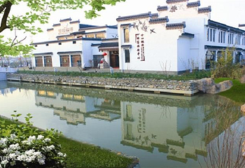 世凹桃源第 2 张图片