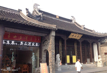 东岳庙第 2 张图片