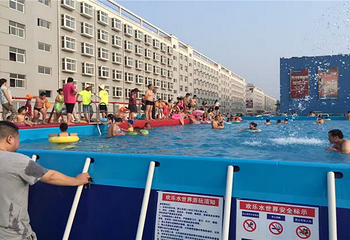 宋城动漫水上乐园第 2 张图片