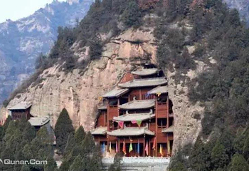 九龙山景区第 2 张图片
