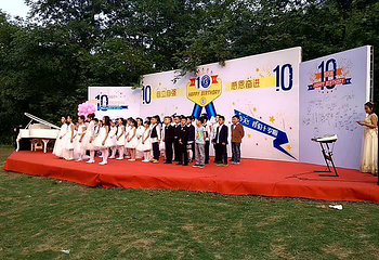 丽水蝴蝶谷第 9 张图片