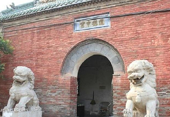 道德中宫第 3 张图片