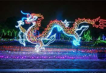 北京爱情海玫瑰园第 9 张图片