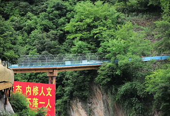 金丝峡溶洞漂流第 12 张图片