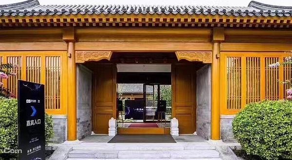 北京时间博物馆