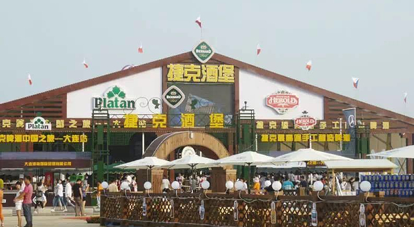 唐山南湖国际啤酒节